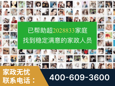 孟州-企业展示图
